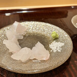 江戸町 すぎもと - 