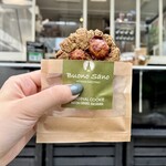 AOYAMA SUKOYAKA HOMPO - 抹茶キャラメルマカダミアクッキー