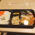 ナンクルナイサ　きばいやんせー - 日替わり弁当　全景