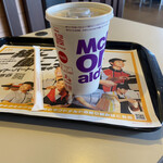マクドナルド - 