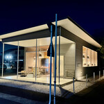 宮崎ごはんとお酒 ハイク - 