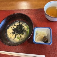 くいしん坊 - 