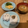 コケコッコ食堂