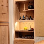 馬車道 大かわ - 