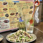 タイ東北モーラム酒店 - 