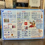 タイ東北モーラム酒店 - 