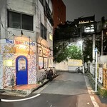 タイ東北モーラム酒店 - 