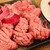 焼肉スタンド 肉と麦 - メイン写真: