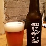 MALTAN - なまらにがい麦酒：950円