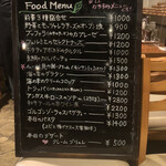 眞 - 【2022年9月】