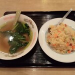 Wakishokubou - 五目炒飯+ワンタンスープ