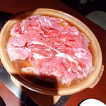 オサンポ - 