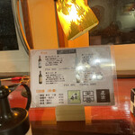 ペンション お山のえんどう - 