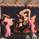 Owara Tama Ten Hompo - おわら風の盆