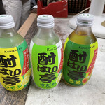 豊田屋酒店 - 中埜酒造の酎はい亭レモン、すだち、梅味、各種220円。
