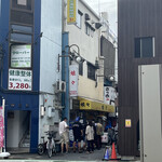 娘々 北浦和店 - いつも昼は混雑