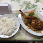 レストラン ボリューム - 