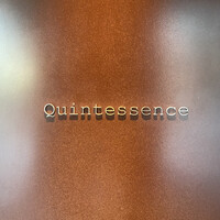 カンテサンス - 