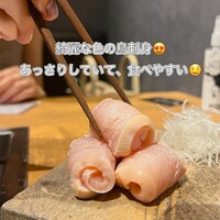 とり料理 鳥者 - 