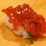 Umai Sushi Kan - 