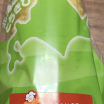 セイコーマート - 料理写真: