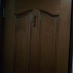 ペンション お山のえんどう - 