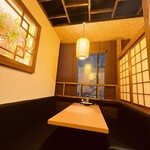 Wafuu Koshitsu Izakaya Tomoshibi - 