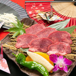 Yakiniku Douraku Puremiamu Rikyuu - 