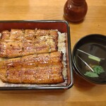 Unagi Dokoro Ooba - 