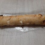 パンとお話 アップルの発音 - キラキラ(有機アプリコットとホワイトチョコレート)