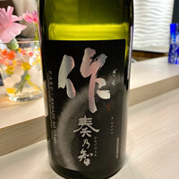 ひぜん - 