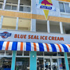 ブルーシール 名護店