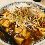 麺や 忍 - 