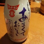 Mekikinoginji - 本当にあまくておいしいさしみ醤油