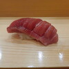 鮨割烹 こはば - 大間産マグロ