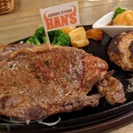 HAN'S - 料理写真: