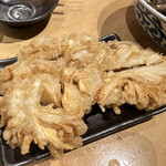 Kushitengochi - 