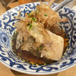 Kushitengochi - 