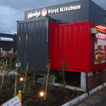 Wendy's First Kitchen - 
