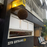 EBISU FRY BAR - 