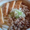 五木久領庵 - 料理写真:スペシャル五勢うどん　1,200円