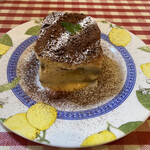 ボンジョルノ - 