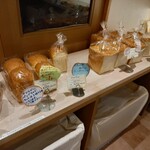 Boulangerie Lunique - 