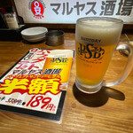 マルヤス酒場 - PSB（189円）。