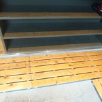 幻のかき氷屋 - 