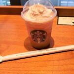 スターバックス コーヒー - 上手いけど妙な居心地の悪さ(笑)