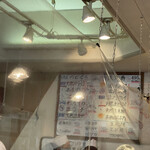 廻鮮寿司 塩釜港 - 