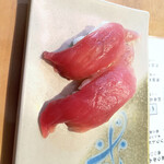 廻鮮寿司 塩釜港 - サービスマグロ