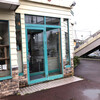 小麦工房 Avignon - 