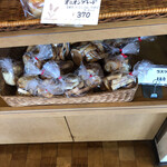 小麦工房 Avignon - 